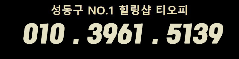 번호.jpg