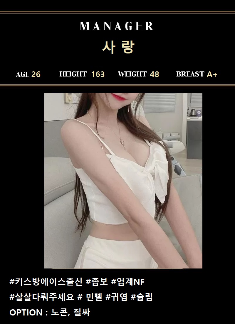사랑.jpg