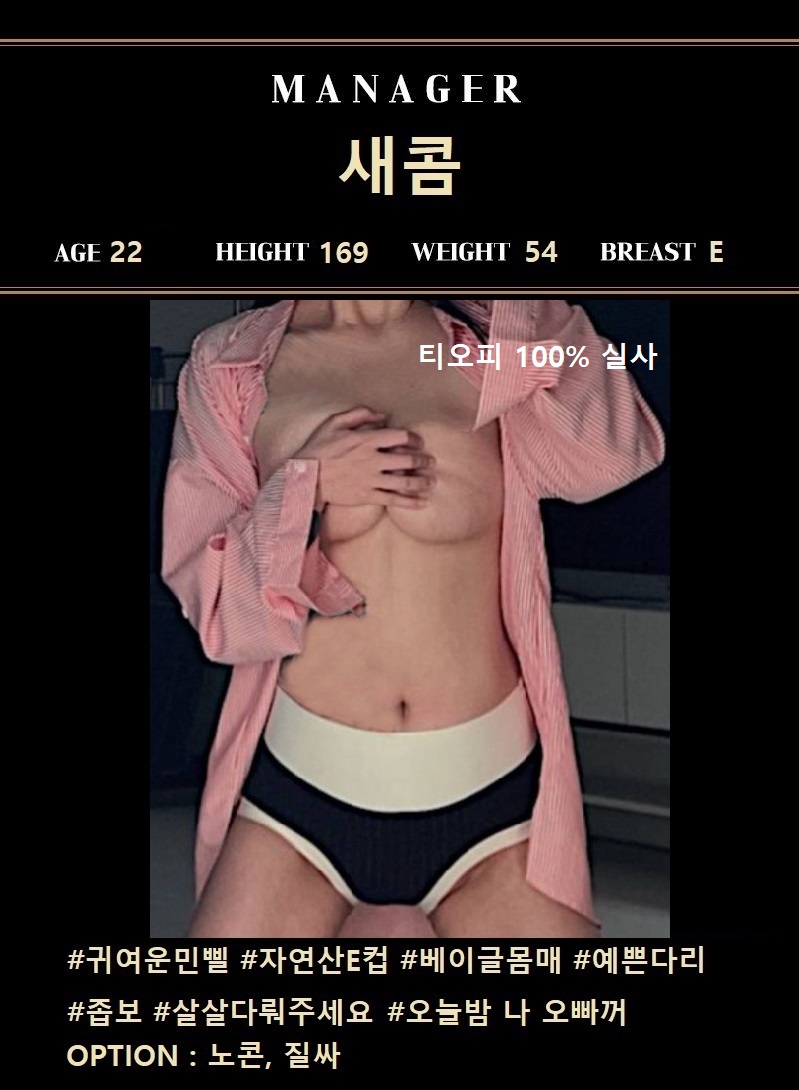 새콤.jpg