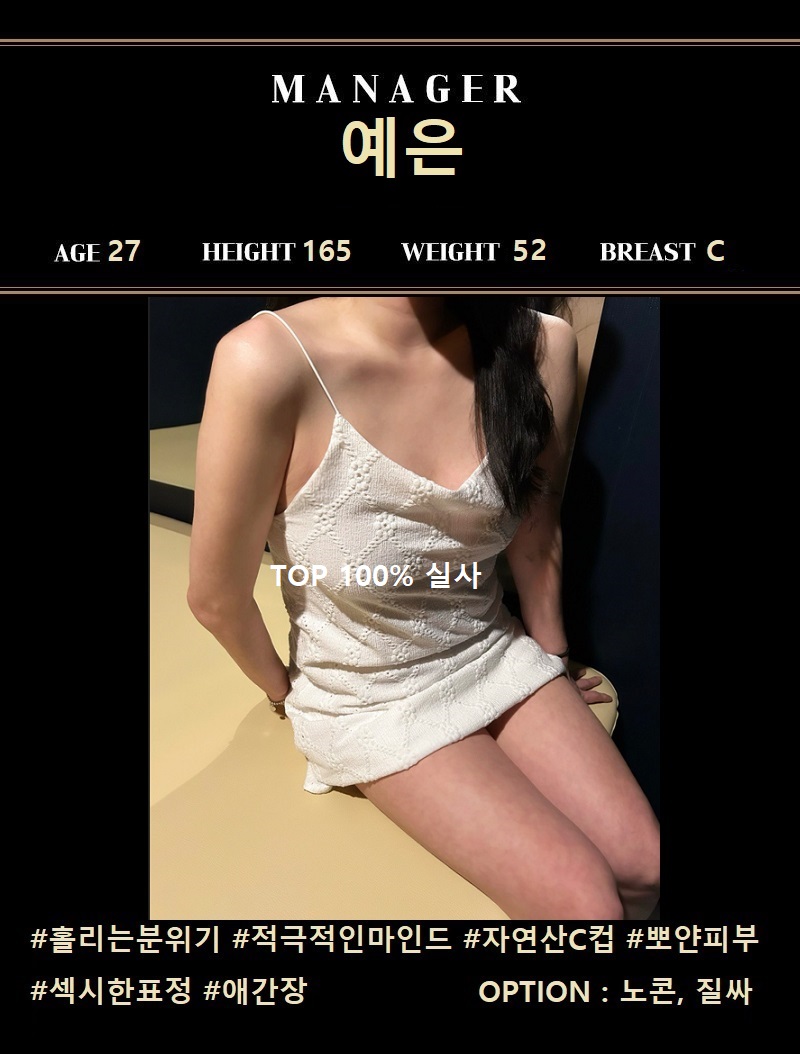 예은.jpg