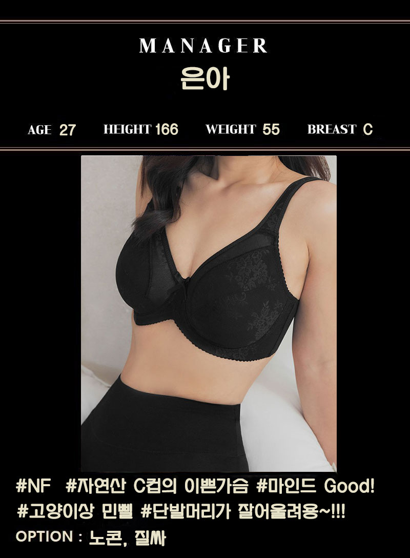 은아.jpg