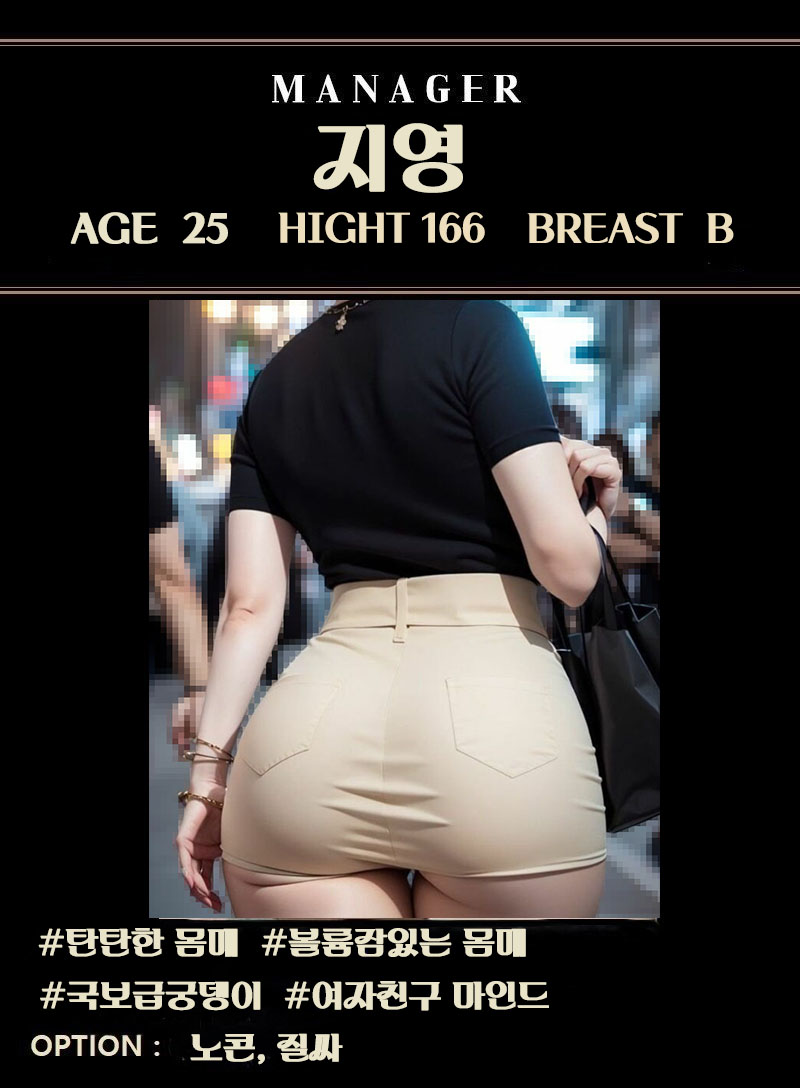 지영.jpg