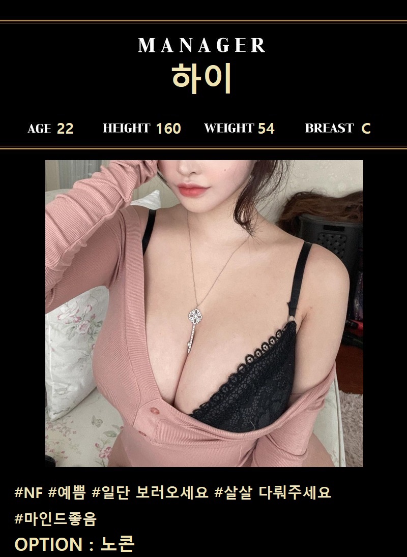 하이.jpg